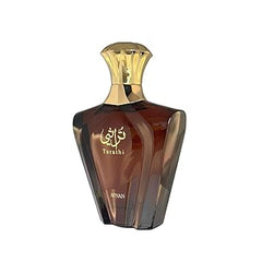 AFNAN TURATHI BROWN EDP 100ml