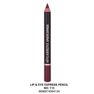 EXPRESS PENCIL