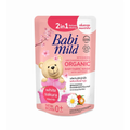 Babi Mild  Natural 2In1 White Sakura Fabric Wash Refil  570ml