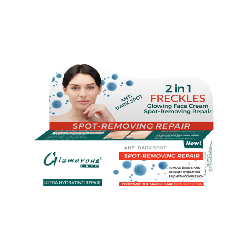 GLAMOROUS ANTI DARK SPOT REPAIR CREAM GF-1110