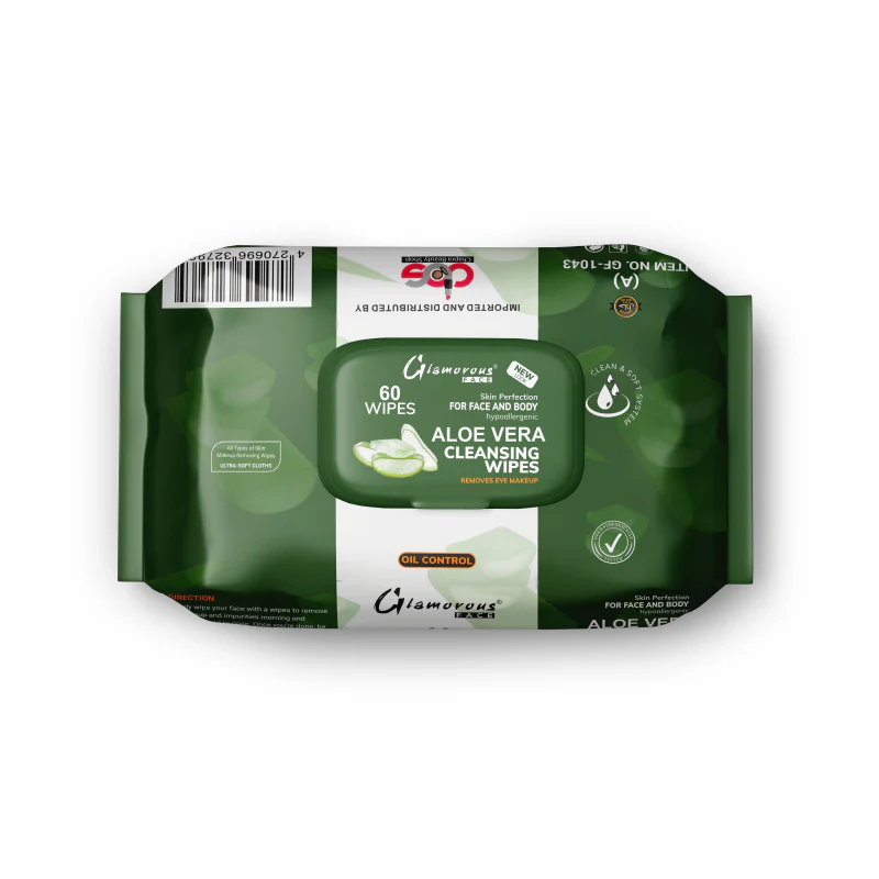 GLAMOROUS CLEANSING WIPES LARGE GF-1043