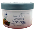 Dr Derma Hand & Foot Whitening Massage Cream 1000GM