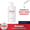 Shiseido Fino Premium Touch Shampoo 550ml | Japanese Hair Repair Shampoo for Dry & Damaged Hair