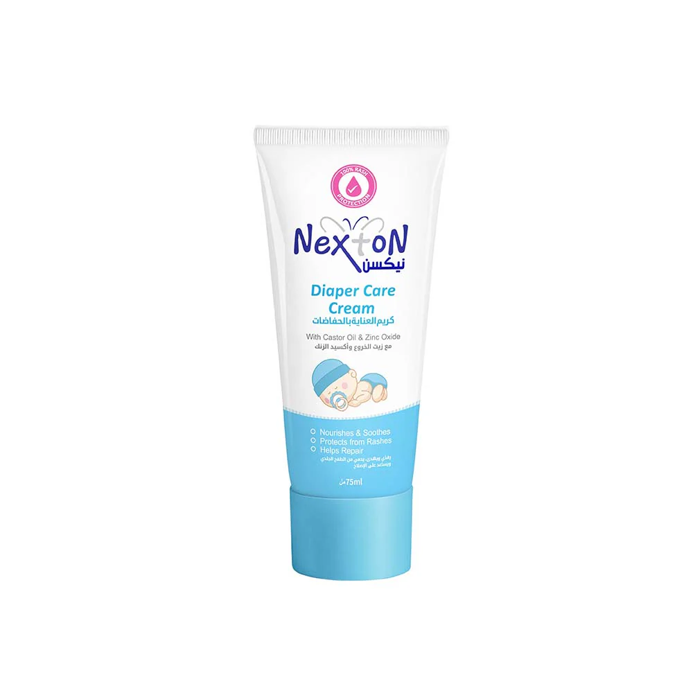 Nexton Baby Diaper Care Cream 75gm