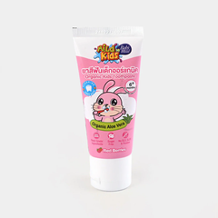 Babi Mild  Kids Toothpaste - 40g