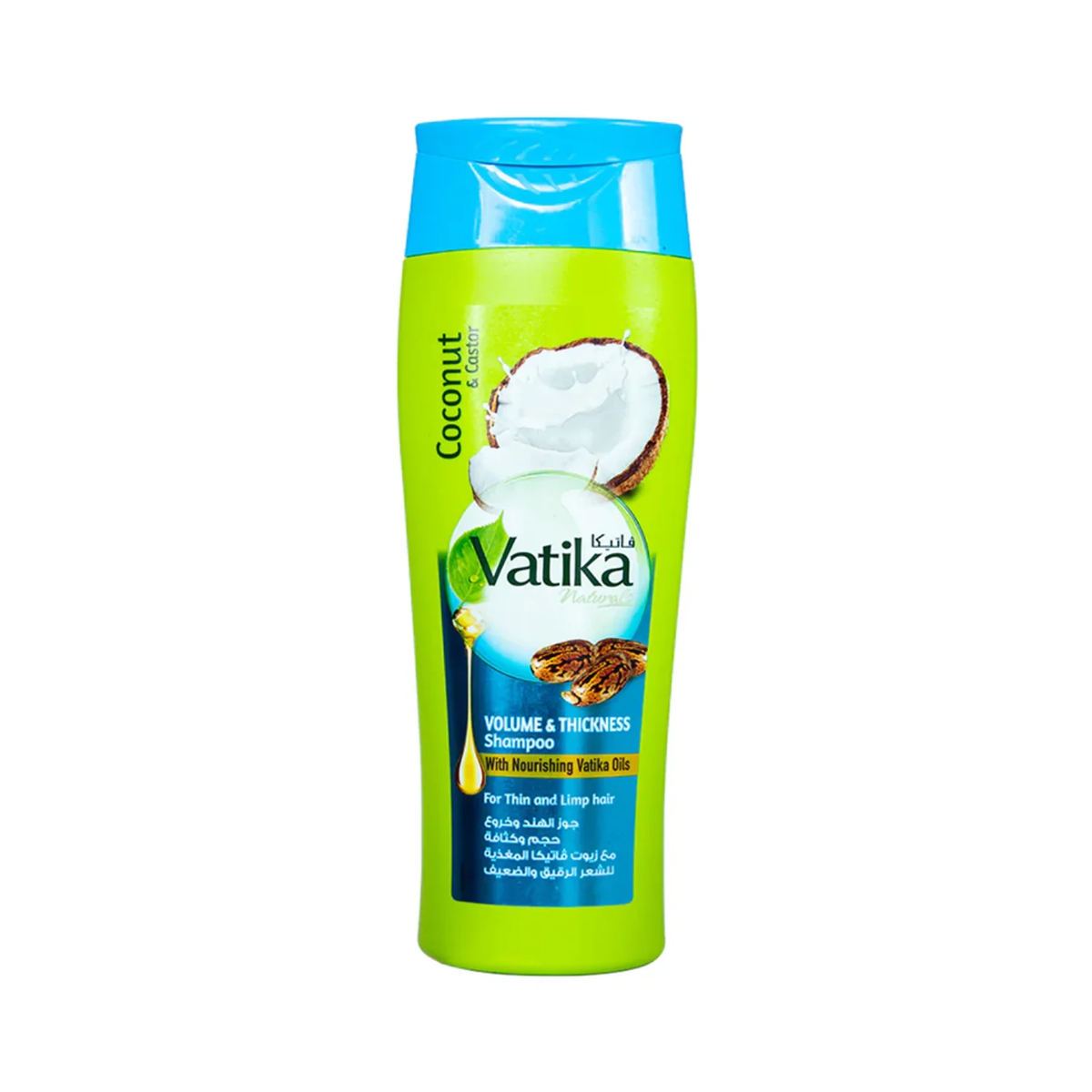 Vatika  Coconut & Castor Volume & Thickness Shampoo 360ml