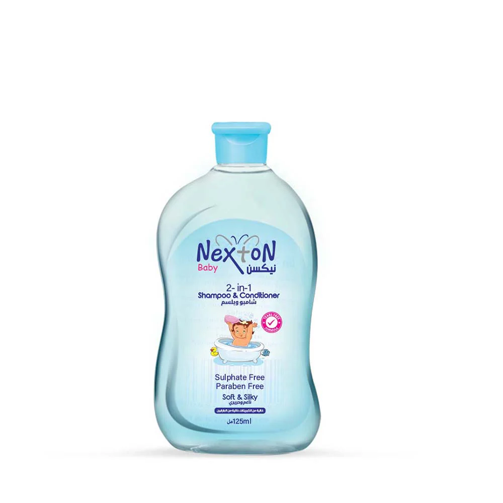 Nexton Baby Shampoo - 2 in 1 - 125ml