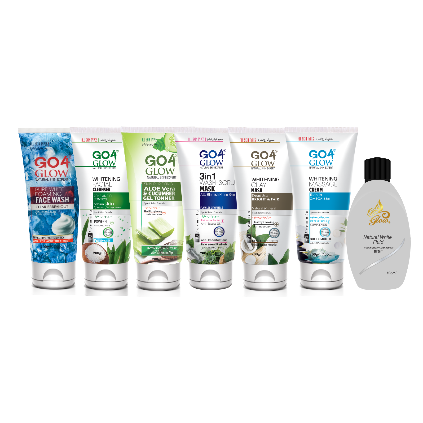 Go4Glow Whitening Facial Kit For Oily Skin (7 Products)