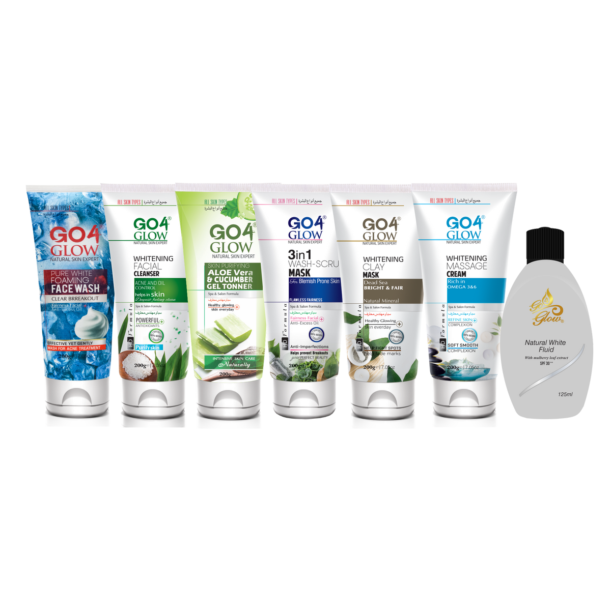 Go4Glow Whitening Facial Kit For Oily Skin (7 Products)