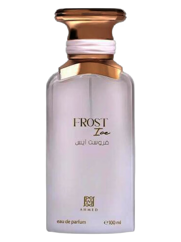 Frost Ice Ahmed Al Maghribi for women