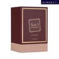 lattafa-khamrah-dukhan-perfume-box for men