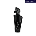 Lattafa Maahir Black Edition EDP unisex perfume bottle